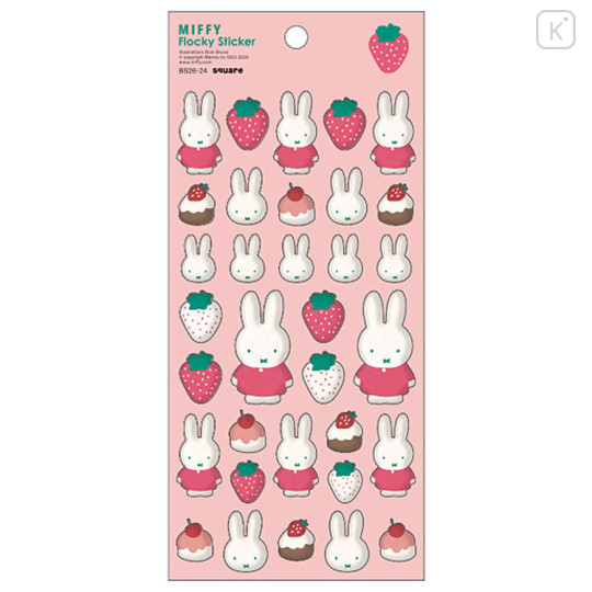 Japan Miffy Flocky Sticker - Miffy : Pink - 1