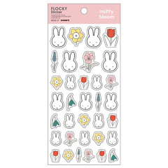 Japan Miffy Flocky Sticker - Miffy : White