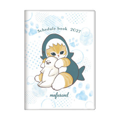 Japan Mofusand B6 Planner Monthly Schedule Book - Shark Cat Seal White 2027