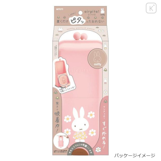 Japan Miffy Airpita Pencil Case Pen Pouch - Miffy : Flower Light Pink - 3