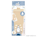 Japan Moomin Airpita Pencil Case Pen Pouch - Moomintroll : Grumpy Beige - 3