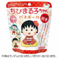 Japan Chibi Maruko Chan Secret Bath Ball - Momoko Sakura / Maruko : Cherry Blossom Scent Mascot Blind Box - 1