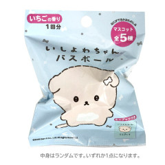 Japan San-X Secret Bath Ball - Ishiyowa-chan : Relax Mascot Blind Box