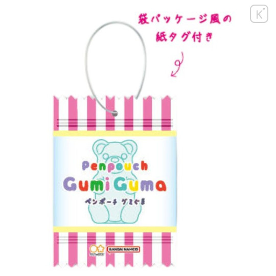 Japan Sun-Star GumiGuma Clear Pencil Case Pen Pouch & Smartphone Stand with Carabiner - Pink Peach Bear - 3