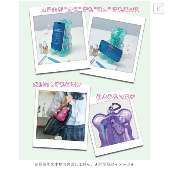 Japan Sun-Star GumiGuma Clear Pencil Case Pen Pouch & Smartphone Stand with Carabiner - Yellow Lemon Bear - 2