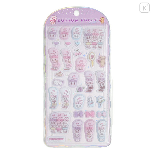 Japan Esther Bunny Cotton Puffy Seal - Group - 1