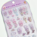 Japan Esther Bunny Cotton Puffy Seal - Group - 2