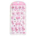 Japan Esther Bunny Cotton Puffy Seal - Ribbon - 1