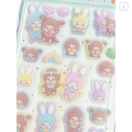 Japan Monchhichi Cotton Puffy Seal - Chimutan & Monchhichi-chan & Monchhichi-kun - 2