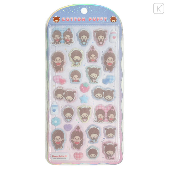 Japan Monchhichi Cotton Puffy Seal - Bebichhichi-chan & Bebichhichi-kun - 1
