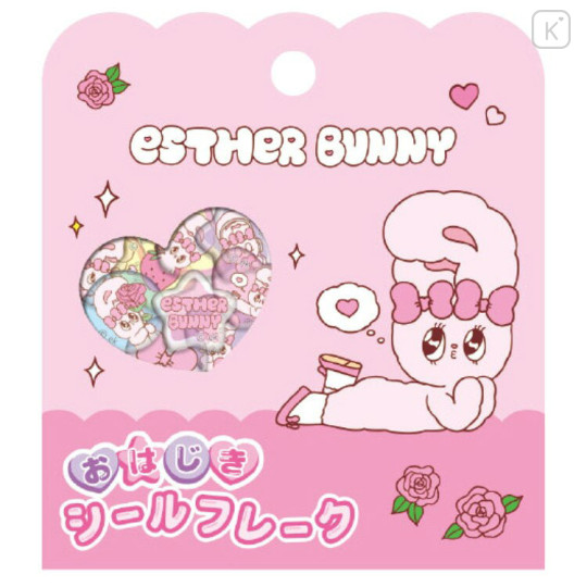 Japan Esther Bunny Marble Sticker Flakes - Ribbon - 1