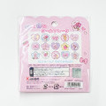 Japan Esther Bunny Marble Sticker Flakes - Ribbon - 3