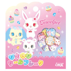 Japan Sanrio Marble Sticker Flakes - Jewelpet