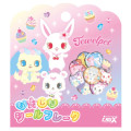 Japan Sanrio Marble Sticker Flakes - Jewelpet - 1
