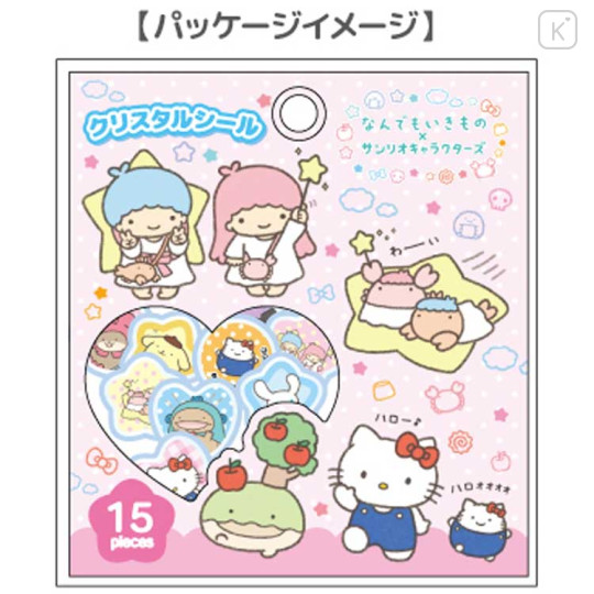 Japan Nandemo Ikimono × Sanrio Crystal Stickers - 2