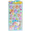 Japan Kawaisouni Uruchuru Pop Seal - Panchu Rabbit : B - 1