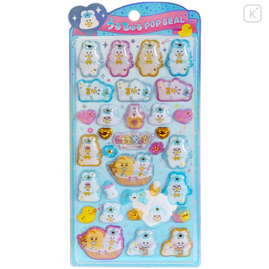 Japan Kawaisouni Uruchuru Pop Seal - Npochamu - 1