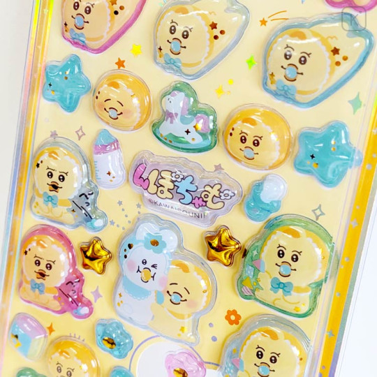 Japan Kawaisouni Uruchuru Pop Seal - Npochamu Kimimaro - 2