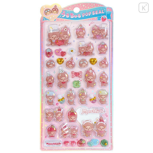 Japan Monchhichi Uruchuru Pop Seal - Monchhichi-chan & Monchhichi-kun : Stylish - 1