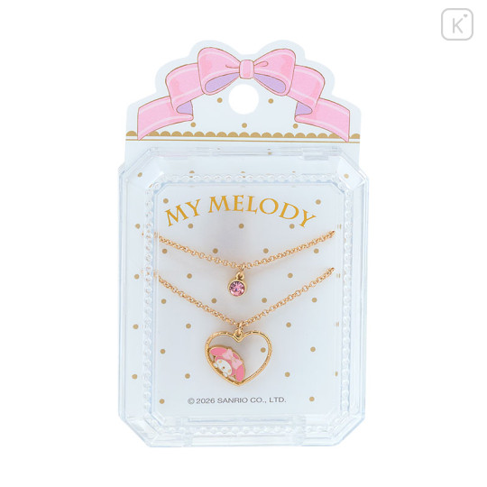 Japan Sanrio Original Necklace Set - My Melody - 1