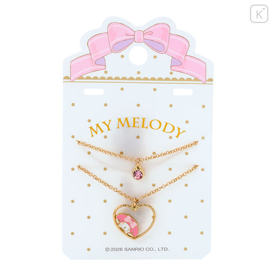 Japan Sanrio Original Necklace Set - My Melody - 2