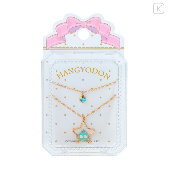 Japan Sanrio Original Necklace Set - Hangyodon - 1
