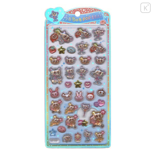 Japan Narumiya Characters Uruchuru Pop Seal - Angel Blue : B - 1