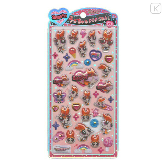 Japan The Powerpuff Girls Uruchuru Pop Seal - Blossom - 1