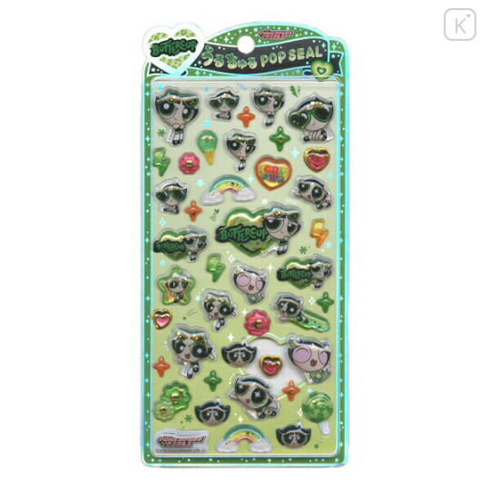 Japan The Powerpuff Girls Uruchuru Pop Seal - Buttercup - 1