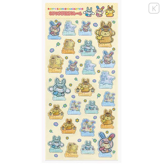 Japan Sanrio × Rody Glitter Resin Sticker - Cinnamoroll & Pompompurin & Usahana - 1