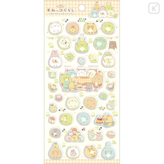 Japan San-X FuniFuni Puffy Squishy Sticker - Sumikko Gurashi : Raccoon Tanuki Round Restaurant A - 1