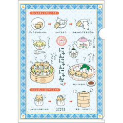 Japan San-X A4 Clear Folder - Nyan Nyan Nyanko : San-X Universe Dim Sum