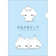Japan San-X A4 Clear Folder - Buru Buru Dog : San-X Universe Blue