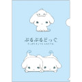 Japan San-X A4 Clear Folder - Buru Buru Dog : San-X Universe Blue - 1