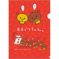 Japan San-X A4 Clear Folder - San-X Universe Amaguri-chan Red - 1