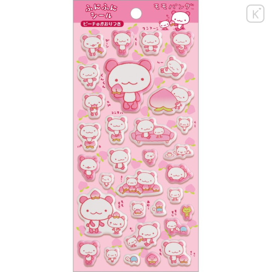 Japan San-X FuniFuni Puffy Squishy Sticker - San-X Universe Momo Panda - 1