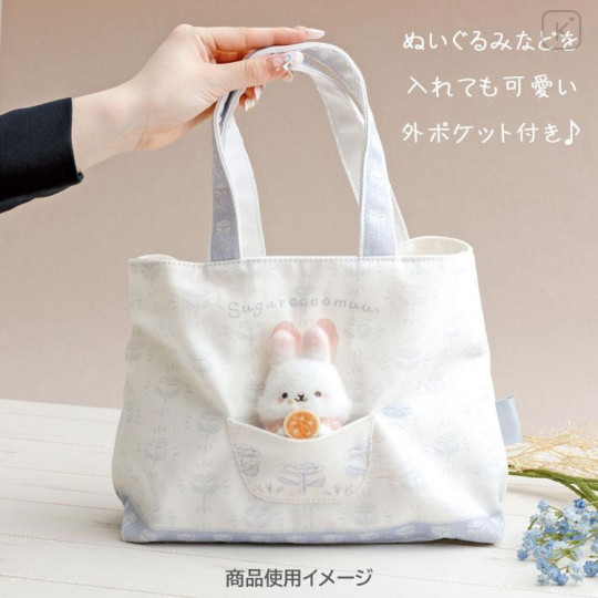 Japan San-X Mini Tote Bag - Sugarcocomuu : Sugarcocomuu's Holiday - 4