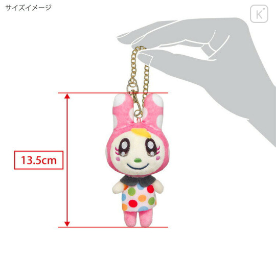 Japan Animal Crossing Plush Keychain - All Star Collection Chrissy Rabbit - 3