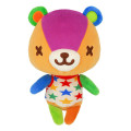 Japan Animal Crossing Plush Toy (S) - All Star Collection Bear Stitches - 1