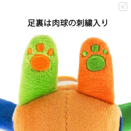 Japan Animal Crossing Plush Toy (S) - All Star Collection Bear Stitches - 5
