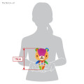 Japan Animal Crossing Plush Toy (S) - All Star Collection Bear Stitches - 6