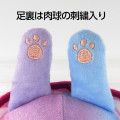 Japan Animal Crossing Plush Toy (S) - All Star Collection Misuzu - 3