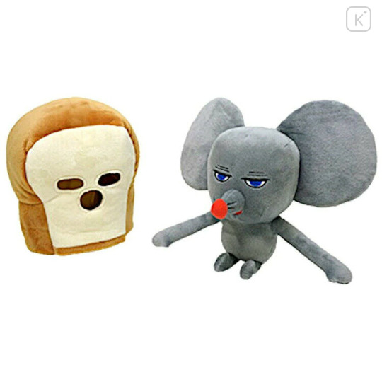 Japan Bread Thief Plush Toy (S) - Detachable Real Identity - 1