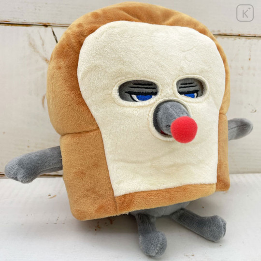 Japan Bread Thief Plush Toy (S) - Detachable Real Identity - 2