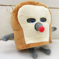 Japan Bread Thief Plush Toy (S) - Detachable Real Identity - 2