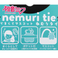 Japan Hatsune Miku Plush Pouch & Bag Charm - Turquoise Bear Costume Eye-Up - 3