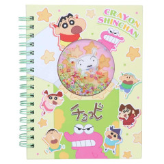 Japan Crayon Shin-chan Sticker Book - Shinnosuke Nohara : Chocobi Party