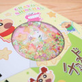 Japan Crayon Shin-chan Sticker Book - Shinnosuke Nohara : Chocobi Party - 4