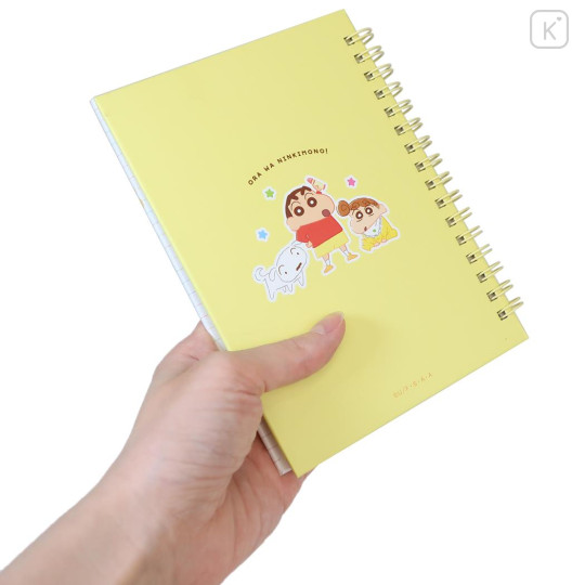 Japan Crayon Shin-chan Sticker Book - Shinnosuke Nohara & Shiro : Sister - 2