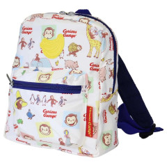 Japan Curious George Baby Backpack - White Navy